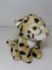 Obrázek z Gepard sedící, plyš 14cm(6) 
